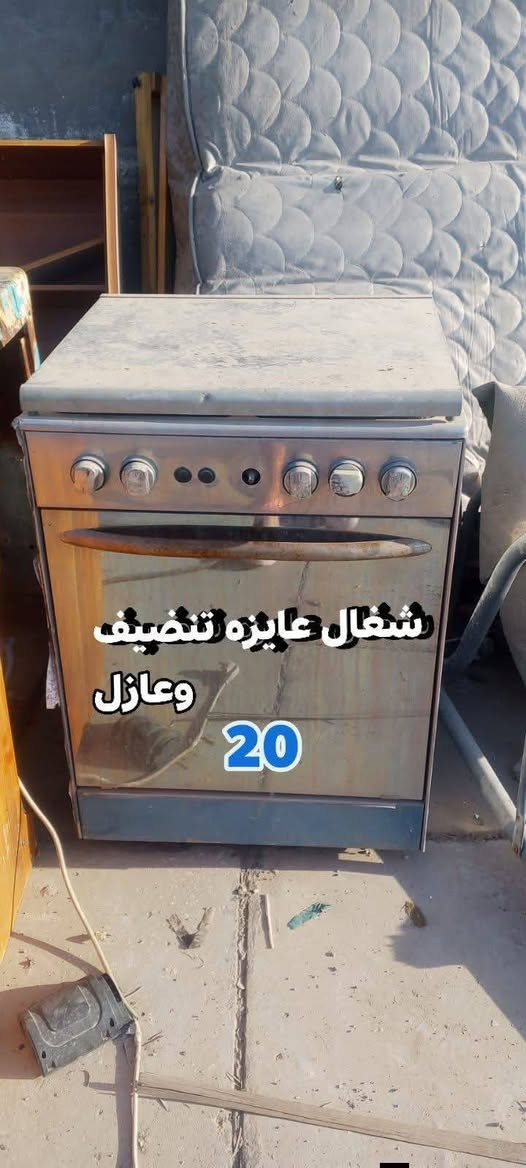 *********** حي جهاد
