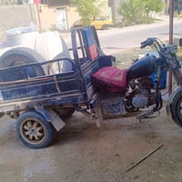 ستوته • كلك • مجال شراي