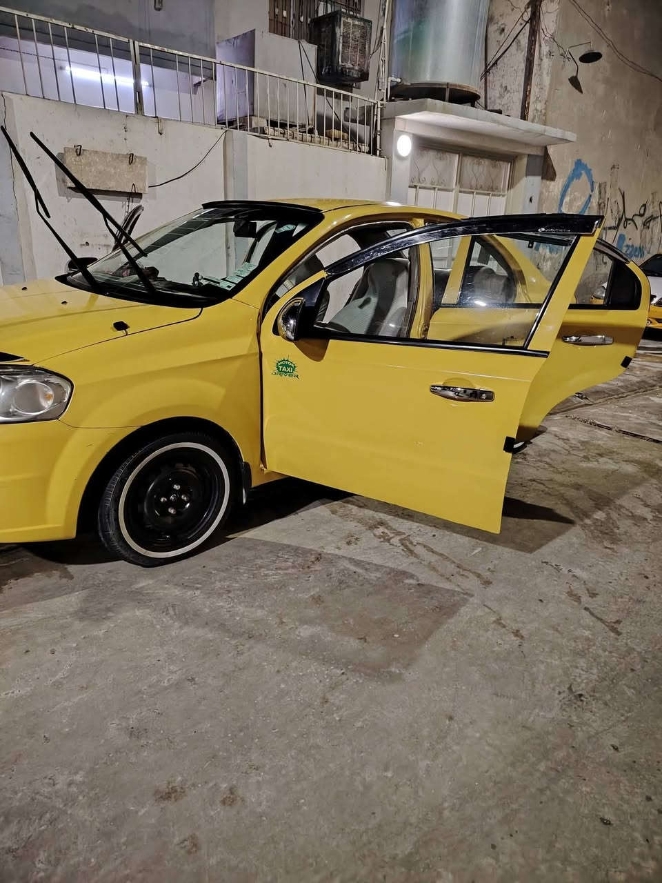 افيو • ٢٠١٠ • رقم بغداد