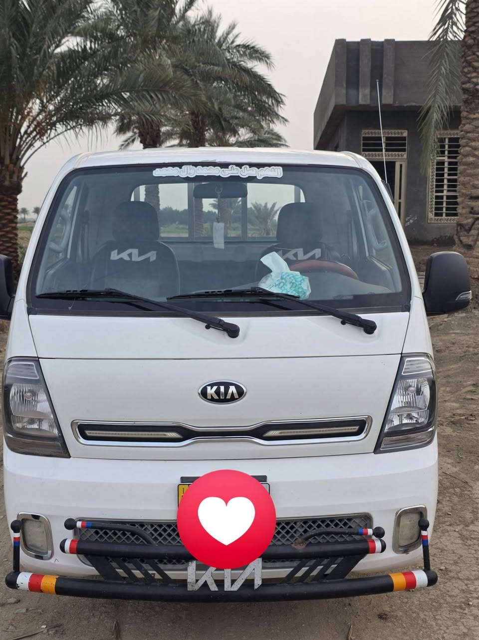 موديل ٢٠٢٢ • بابل • كفالة عام