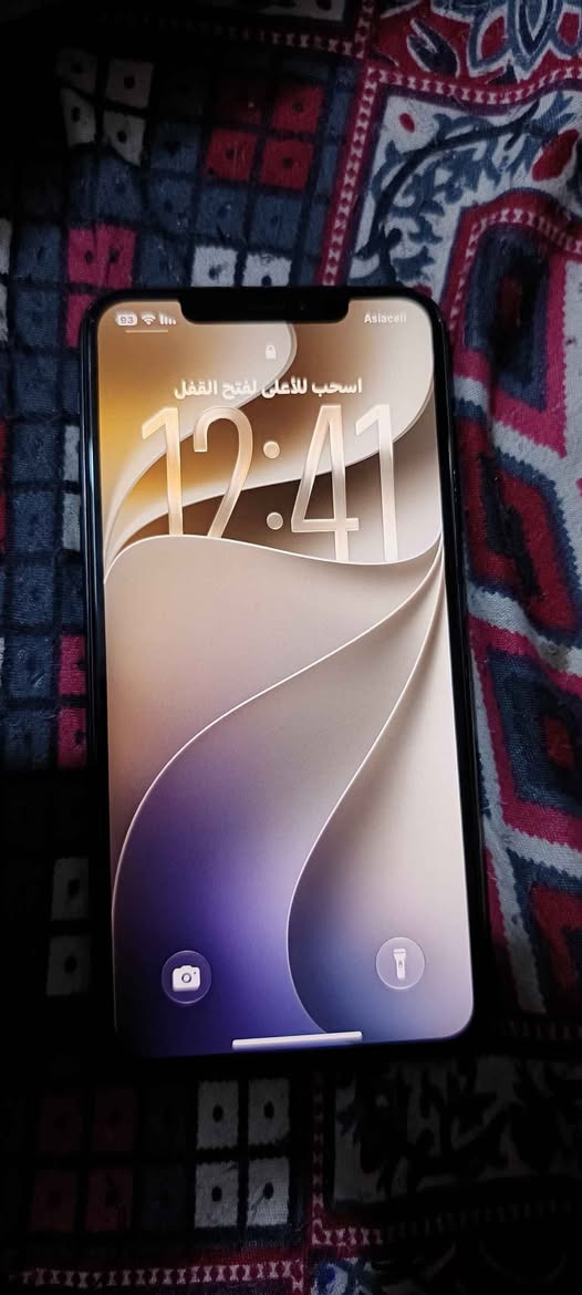 ايفون ١١ برو ماكس ذكرته ٦٤ تلفون محدث اخر اصدار مستبدل شاشه فقط وشاشه التجاريه مال السوق يعني نوعيته افضل نوعيه ضهر مفطر سعر ١٧٥ وبيه مجال *********** مكاني حي اور بغداد, العراق
