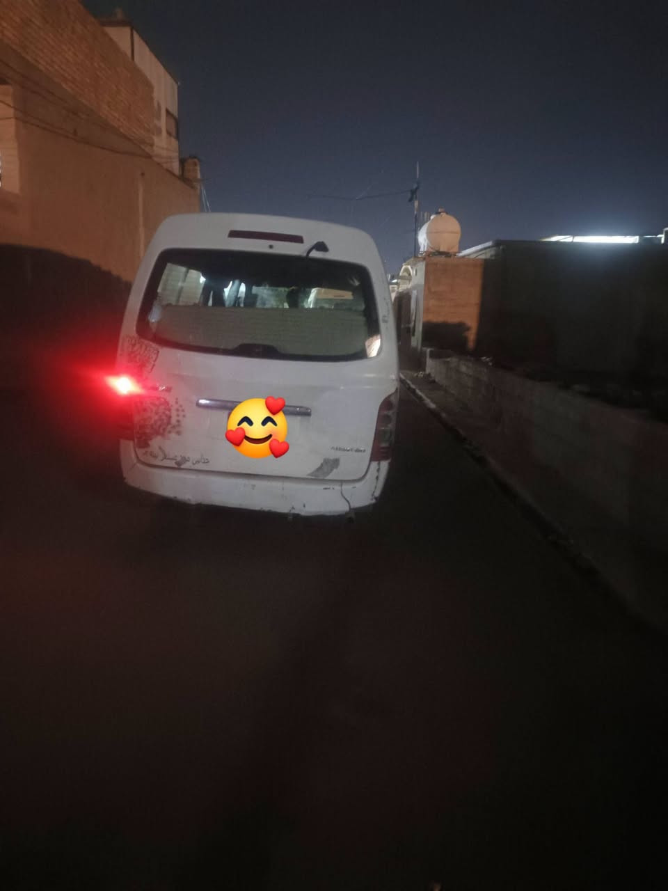 عبريه • تحويل • بغداد المعامل