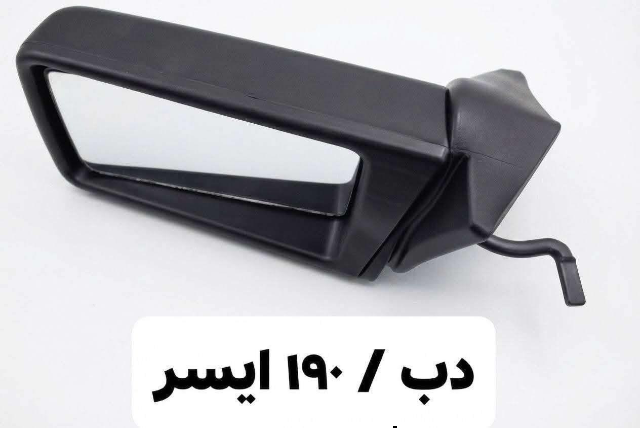 العنوان / محل ابو هشام
شيخ عمر الشارع الثالث
***********
للاستفسار راسل الصفحة
يوجد توصيل لجميع المحافظات
