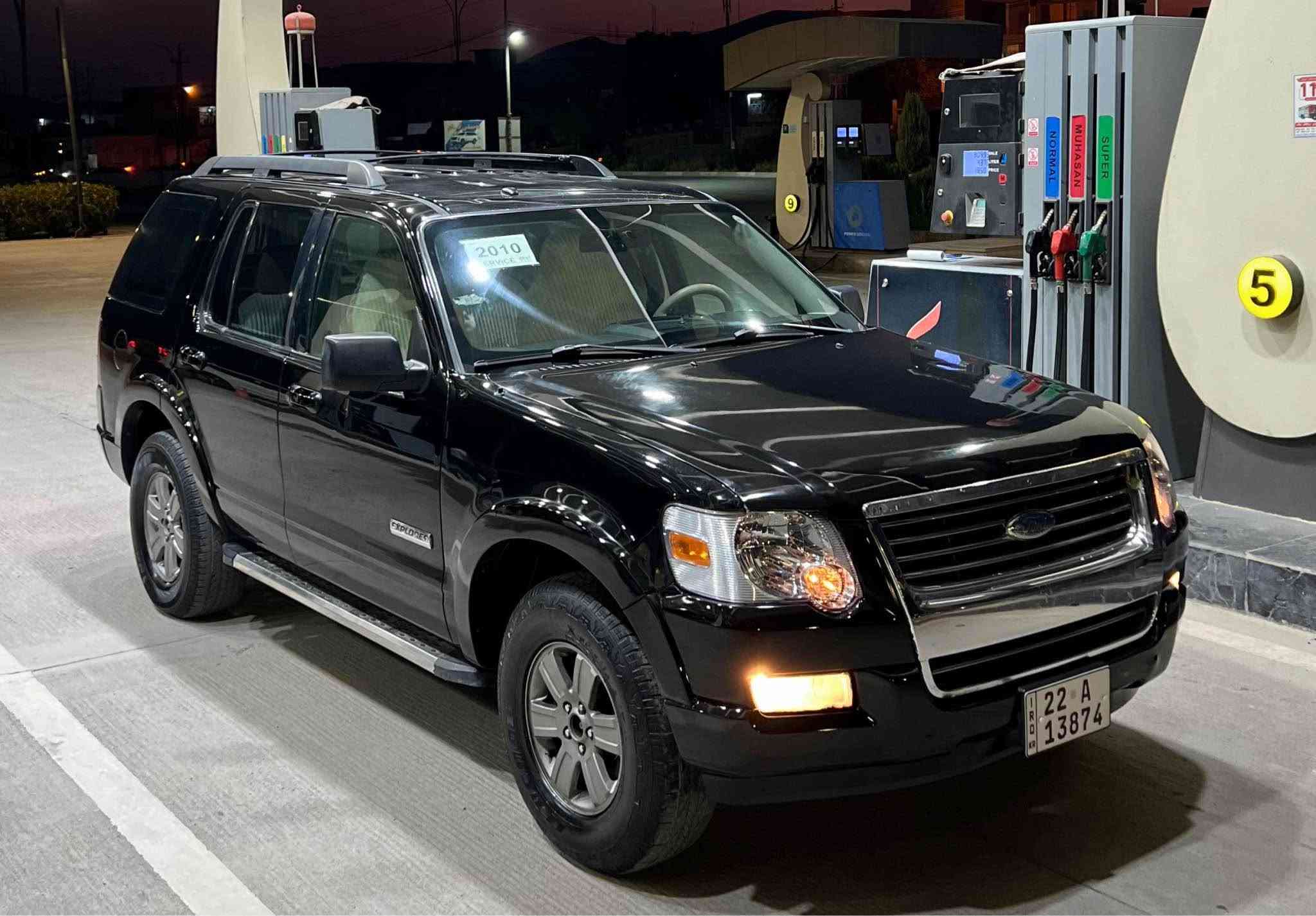‎بسم الله الرحمن الرحيم(***********)
Ford Explorer 2008 
فۆرد ئیکسپلۆرەر ٢٠٠٨ ڕەشی قەتران 
سەیارەکە ٤ پارچەی بۆیاغە بێ ناوگرتن و دەحم
یەک پەڵەش تعدیل ساردی هەیە دەرگای سەیاق
پشت و پێش کەپس ئێرباگی هیچ نەتەقیوە
شاشە و کامیرایە ئاوێنە کارەباییە تەبرید مەرکەزییە ABS
کۆدی سەر دەرگای هەیە سوکان ڤۆلیۆم و تعدیل سورعە
تراکشنە دەبڵ اکسلە رەقەم و سنوی تا ٢٠٣١ نوێیە
سەیارەکە بەناوی خۆمە تعویل و غرامە بەشەرت
هەزە و بەرادی تازەیە تەبرید سارد و گەرم بەشەرت
سەیارەکە تەقە و رەقەی نییە هیچ مەسرەفی تێدا نییە
گێڕ و مەکینە و کارەبایی بەشەرت سەیارەکە لە ڕانیەیە
سعری ٧٧ کەمێک مەجالە مشتەری تەلەفونبکە
*********** ڤایبەر و واتسئاپی لەسەرە رانية, السليمانية

