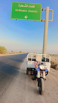 ستوته • ٢٠١١ • اوراق اصولي