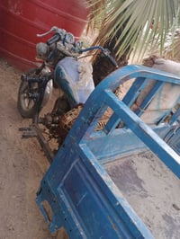 ستوته • كلك • ديوانيه