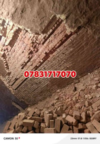 اخوان اي واحد محتاج خلفا تصليح فرن موجود 07831717070