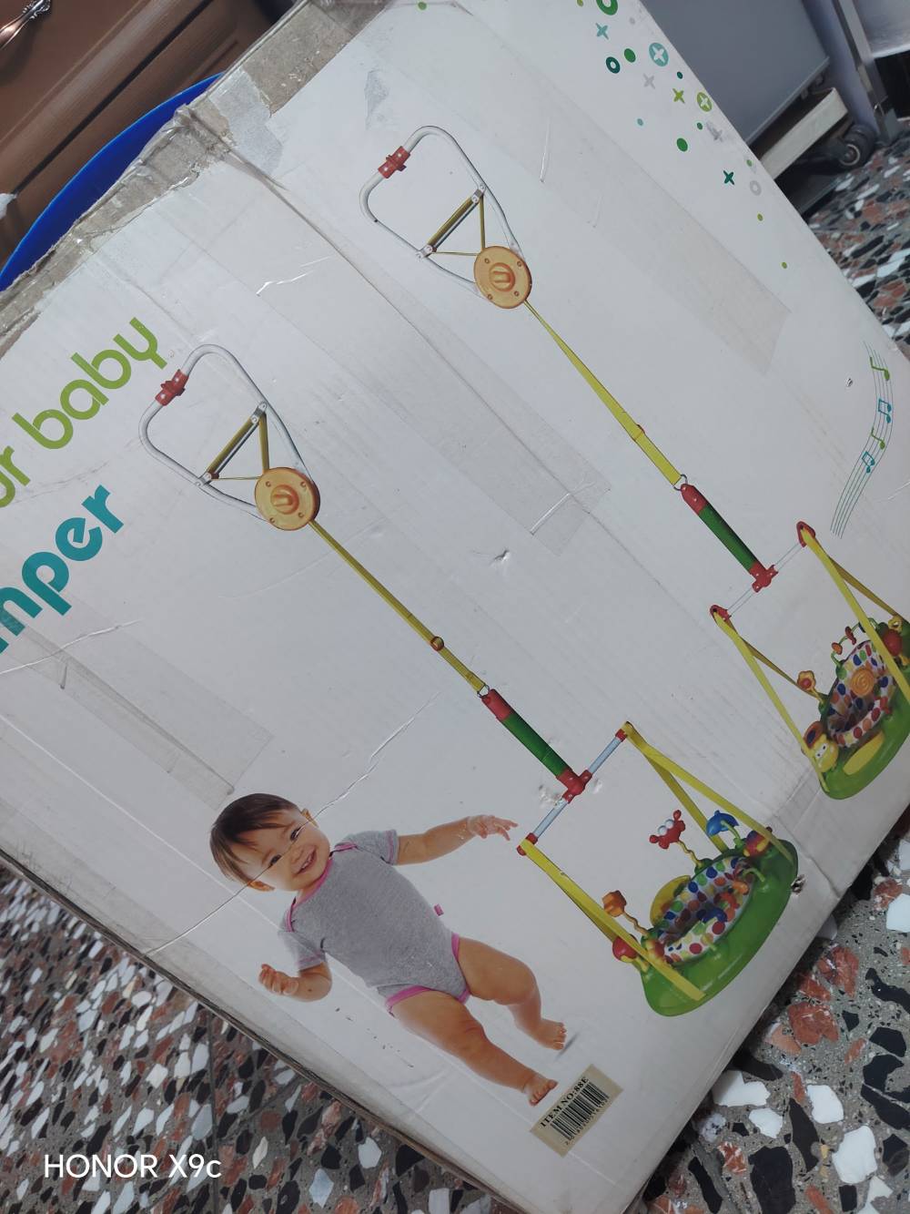 نطاطه • مرجوحه • للأطفال