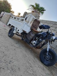جمره • كلك أوراق