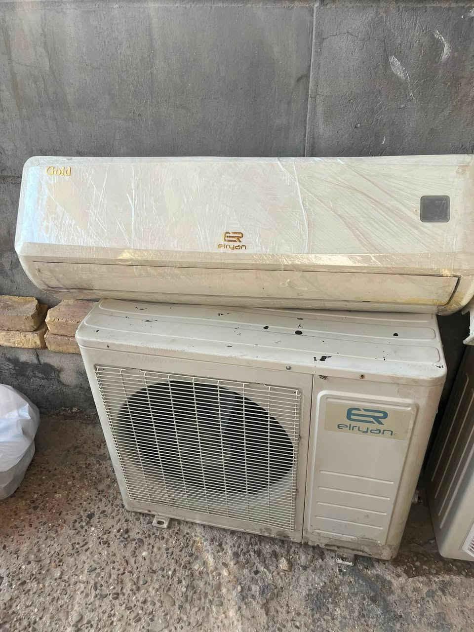 سبالت ثنين  توسوت والريان. 2 طن كل واحد للبيع شغال تبريد ثلج  سعر الواحد 250
*********** مكانهن حله شارع 80
