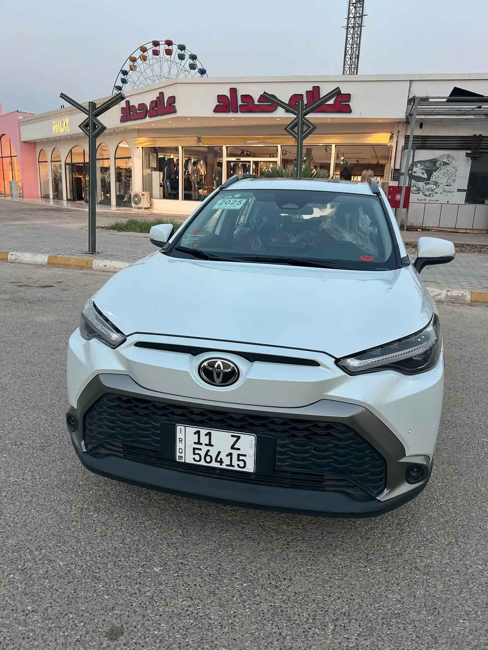 فروت لندر • ٢٠٢٥ • الظباط