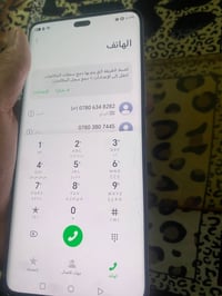 هونر X9c • ٢٥٦ • رام ١٢