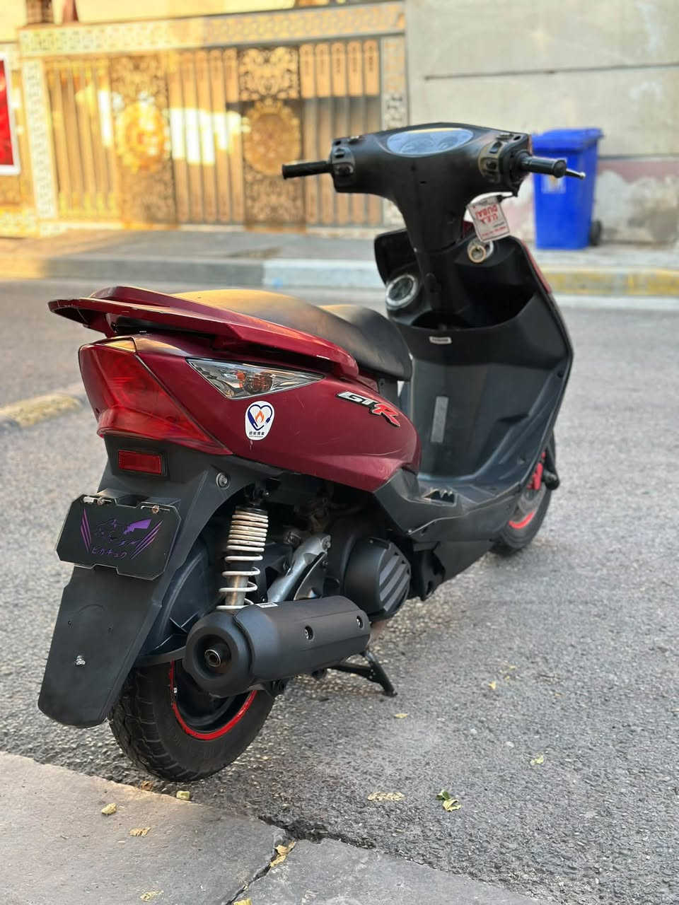 سلام عليكم 🛵
ثعلب نوزل 140 بلاديه تفاصيل بفديو👇سعر(385)قفل بدون عمله نهائيا مكاني بغداد الحريه شوف فديو قبل لا تتصل 

الرقم ***********وشكرا
