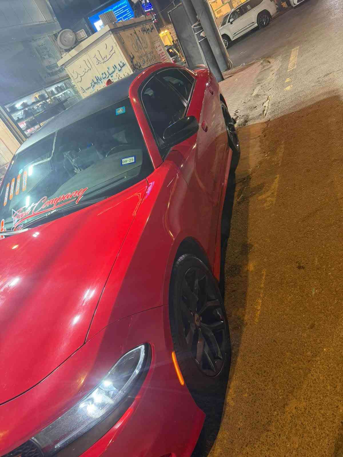 جارجر موديل ٢٠٢٣ GT الاصدار الاخير 
بيهه قطعه وحده مبدله نفس الون 
جاملغ امامي ايمن بدون دواخل بدون ايرباك واكو شخط بسبب النفوس الضعيف طابكه بالباب شخطهه واحد ابن اوادم نص الباب عكس سايق ونص باب الوره عكس السايق مسوي بالكارت كير مكينه كلهه مكفوله تبريد صدر جديد تايرات السعر ٢٧٠٠٠$ العنوان البنوك او شارع المغرب ***********
شباب اني مكاف بنشر خابر ع صاحب السياره

