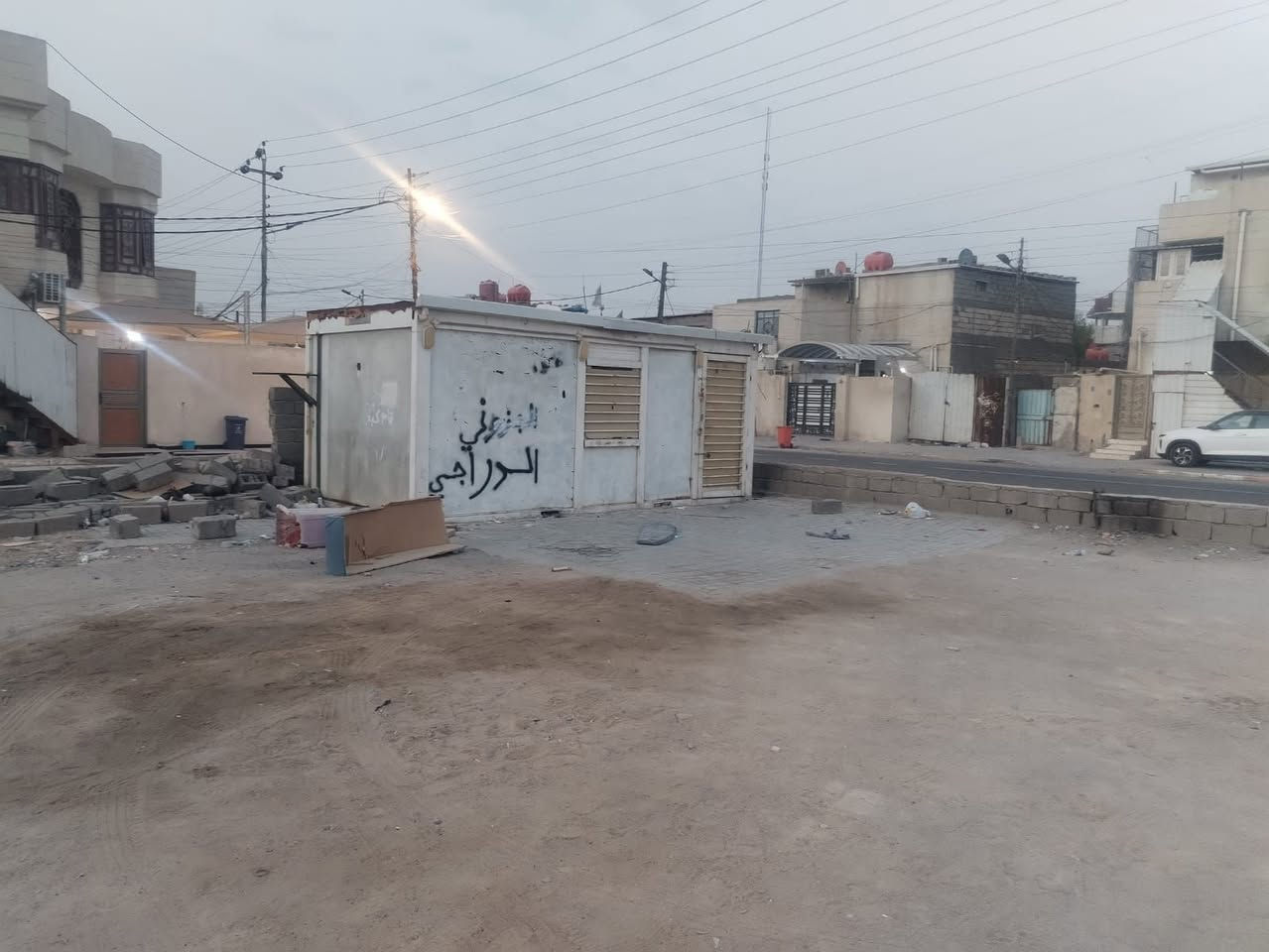 كرفان • ساحة طوبة • نقال