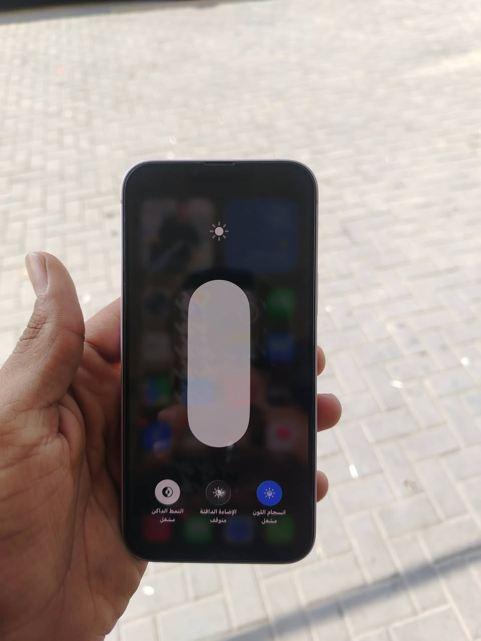 ١٤ بلس نضيف ما مبدل بيه شي بلادي ع وضع الشركة نضافته 100/100 ذاكرته 128 بطارية 79 بلاديه ما معلايه ولا مستبدله ما يصرف شحن السعر 650 وبيه مجال قليل للشراي

نص مكتوب في الصور:
- ٩:٤٧
- حالة البطارية والشحن
- رسالة مهمة حول البطارية
- حالة بطاريتك متدنية جدًا. يمكن أن يبدل أحد
- مزودي خدمة Apple المعمدين البطارية لاستعادة
- الأداء والطاقة القصويين.
- العثور على خيارات الخدمة...
- الحد الأقصى للقدرة
- ٧٩٪
- هذا قياس لقدرة البطارية مقارنة بقدرتها عندما كانت
- جديدة. قد تتسبب القدرة المنخفضة بتقليل ساعات
- الاستخدام بين عملية الشحن والأخرى.
- أقصى قدرة للأداء
- ستساعد الأنظمة المضمنة في النظام والمكونات في
- تخفيف أثار الأداء التي قد نلاحظها أثناء التقدم الكيميائي
- في عمر بطارية iPhone.
- شحن البطارية المحسن
- للحد من استنزاف عمر البطارية يتعلم الـ iPhone من
- عادات الشحن اليومية، بحيث ينتظر ولا يتجاوز ٨٠٪ حتى
- يحين موعد حاجتك إلى استخدامه.
- ٩:٤٧ LTE ١٠٠ حول الاسم iPhone إصدار iOS 26.6.2 اسم الطراز iPhone 14 Plus رقم الطراز MQ4E3J/A الرقم التسلسلي LTFQ7M2QWF انتهت صلاحية التغطية سجل تاريخ القطع والخدمة الأغاني الفيديوات ١٣١ الصور ٢٧٥ التطبيقات ١٣ السعة ١٢٨ غ.ب. متوفرة ٣٠,٧٥ غ.ب.