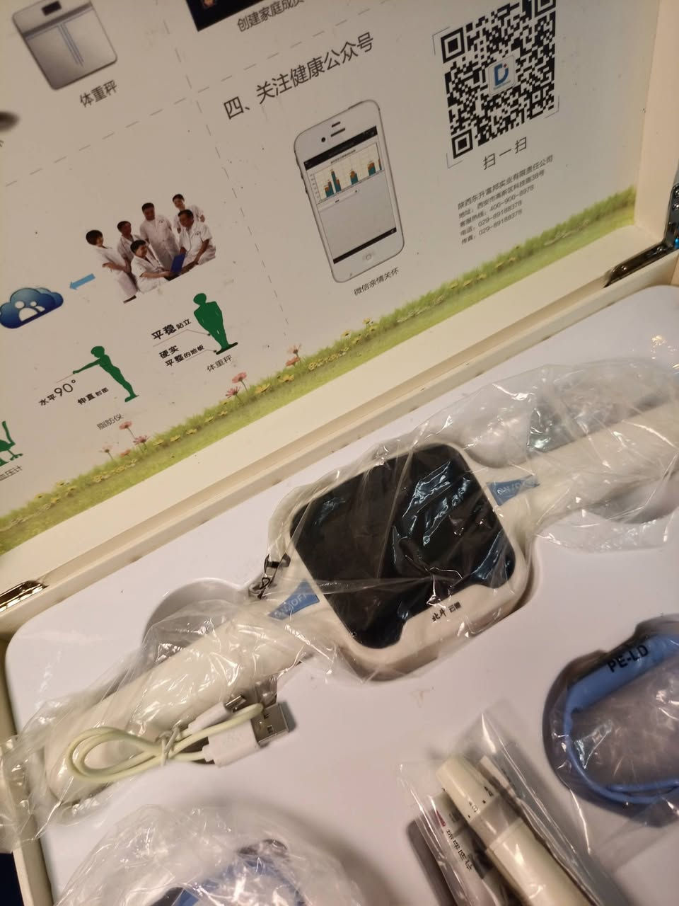 عشاق القطع النادره.. حقيبة السعاده 💼😍طبيه ذكيه👩‍⚕️
مليانه قطع الكترونيه طبيه ذكيه 👩‍⚕️🧑‍⚕️
تخدم الدكاتره ويلي يطلعون كشف متنقل للمريض 💼💲🙂
تحليل كامل تسوي  للمريض من خلالها☑️ تاخذها وياك وين ما تروح☑️
كامل ملحقات 🎁👇🏻 

فيديوا كامل بصفحتي نشرت عنها 🌷👇🏻🔥

للعلم اسعرها فوك 400دولار 
اهل الاختصاص يعرفون قيمتها 🙂
ما تعرف بيها لا تبخسها..

كل التحاليل بيها من قطع ذكيه وشاشات وحتى برامج تربط بيها ☑️
وتقرير كامل عن حالة المريض تعطيك ☑️

الشراي يطيني سعر بيها ويدلل 🌷☑️
للتواصل 📞***********
يوجد توصيل 🚕

فضلا وليس أمرا متابعه 🙏🏻
