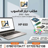 وارد أمريكي نضيف جدا