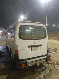 نيسان اورفان • ٢٠١١ • كفاله عامه