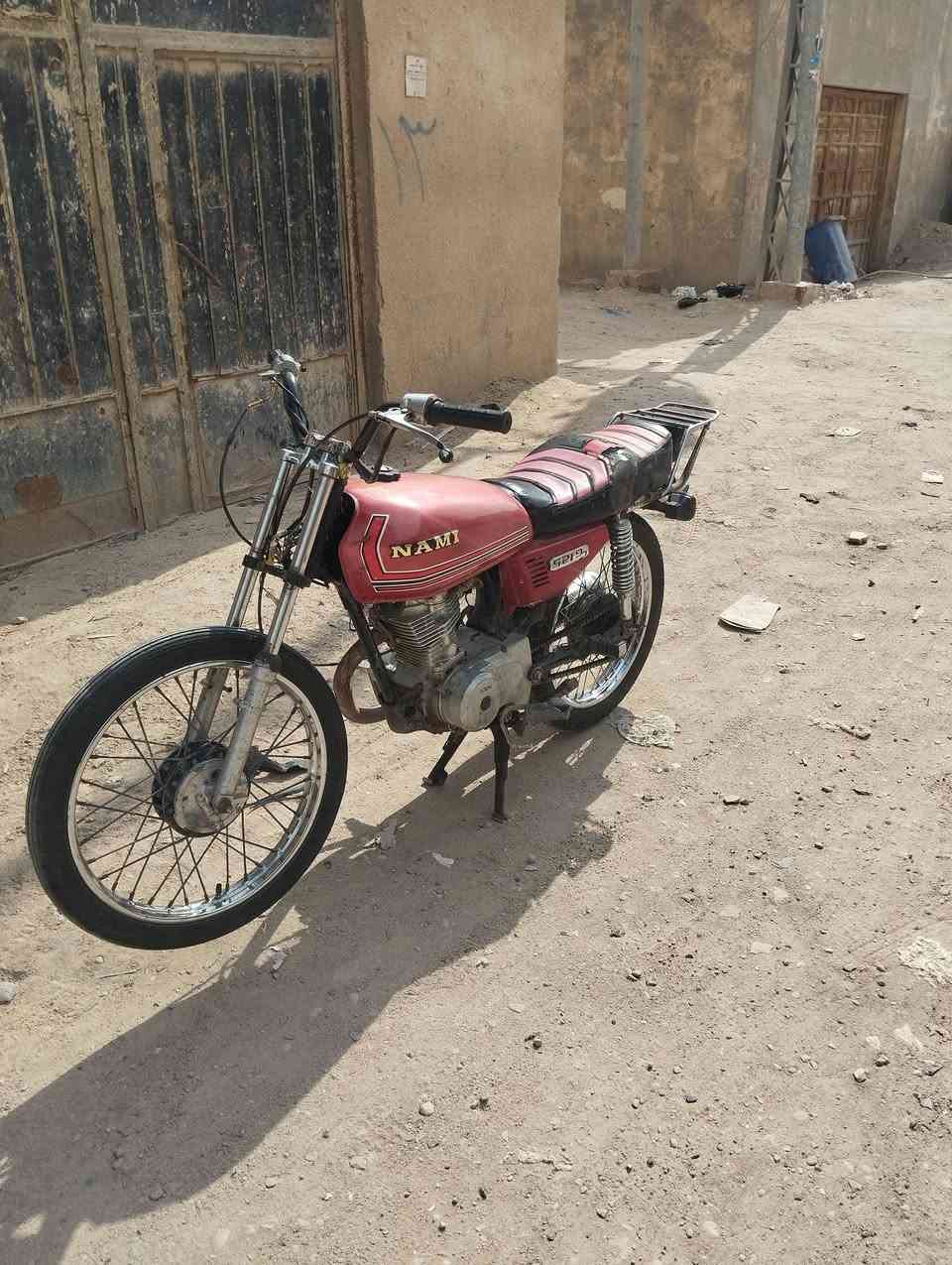نامه • كلك • الزبير