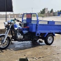ستوته • ٢٠٢٣ • كفاله عامه