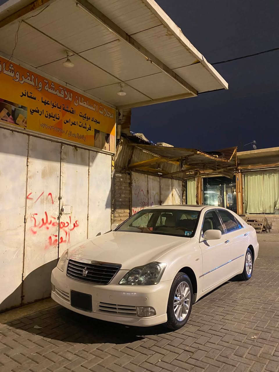 سياره شاهينه 2004
مسجله رقم بصره بسمنه تحويل ثاني يوم

لسياره نضيفه جاهزه تبريد حداديه مكينه كير كامله 

دكمتين شاصي82 لسياره فتحه لمكينه 6

بصمه بعد معروفه مواصفاته ....

مكانه بصره 

للتواصل ..***********

السعر خاص
