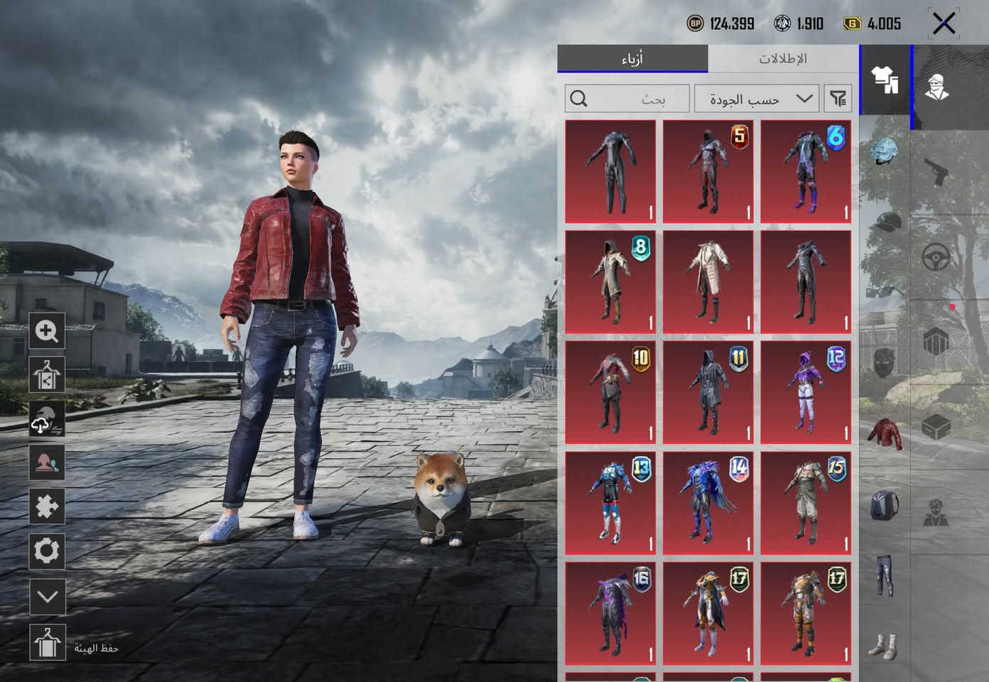 حساب ببجي للبيع ب ١٠٠ الف وبي مجال بسيط ربط نضيف مكاني نجف تواصل واتس آب فقط رقمي ***********

نص مكتوب في الصور:
- البيانات معلومات أساسية الإحصائيات سجل المسيرة المجموعات الشرف مخصص الصلات WOW ثقة اللاعب الاجتماعية نظام الجدارة UID: 5273978414 مستوى 4 Derdevil S13 انضمام ليس ضمن عشيرة المزيد IV ألماسي منظور الشخص الثالث_فريق أعلى تصنيف في السجل الكلاسيكي شارة الرحلة V الطليعة Ultimate Royale ميدالية سلسلة الموسم مثل أداء في Ultimate Royale نشط في اللعب 8 من السنوات نقاط الإنجاز 8460 تصنيف الموسم أفضل 29.00% تقييم الموسم 4775 شارك لأول مرة للحصول على 10x منزل Derdevil 217 منغابات
- 124,399 1,910 4,005 بحث حسب الجودة حفظ الهيئة
- 124,399 1,910 4,005 أزياء الإطلالات بحث حسب الجودة حفظ الهيئة
- المختبر
- مقتنى
- 16
- 5
- 4
- 3
- 0
- 2
- 1
- النهر الجليدي - M416 (المستوى 6)
- تقدم الأبحاث 6/7
- الشكل الأساسي
- تأثير مميز عند الاستبعاد
- شكل متقدم
- إشعار الاستبعاد
- تأثير إصابة
- الشكل النهائي
- صندوق الغنائم
- مظهر العداد
- 45/100
- 0/7
- ترقية
- 38,4M
- النهر الجليدي - M416 (المستوى 6) المختبر 7/6 تقدم الأبحاث الشكل الأساسي تأثير مميز عند الاستبعاد شكل متقدم إشعار الاستبعاد تأثير إصابة الشكل النهائي صندوق الغنائم صندوق الغنائم مظهر العداد 100/45 7/0 ترقية
- البيانات معلومات أساسية الإحصائيات سجل المسيرة المجموعات NEW الشرف مخصص الصلات WOW بطاقة اللاعب الاجتماع نظام الجدارة إطار الصورة الرمزية مقتنى تصفية Derdevil خامل إطار الغازي للموسم 13 إليك ميدالية الغازي للموسم 13! قيد الاستخدام