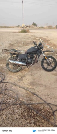 دراجة • جاهزة • كلك