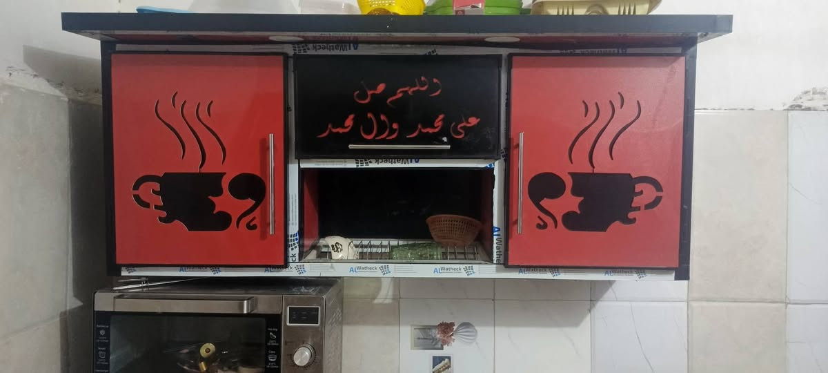 السلام عليكم للبيع كاونتر متر ونص ثلاث قطع السنك مرمر درجة أولى جديد تسكام المكان النجف حي الرحمة *********** واتساب اخوان مكلف بلنشر الشراي يجي يشوفة وبي خير ويدلل
