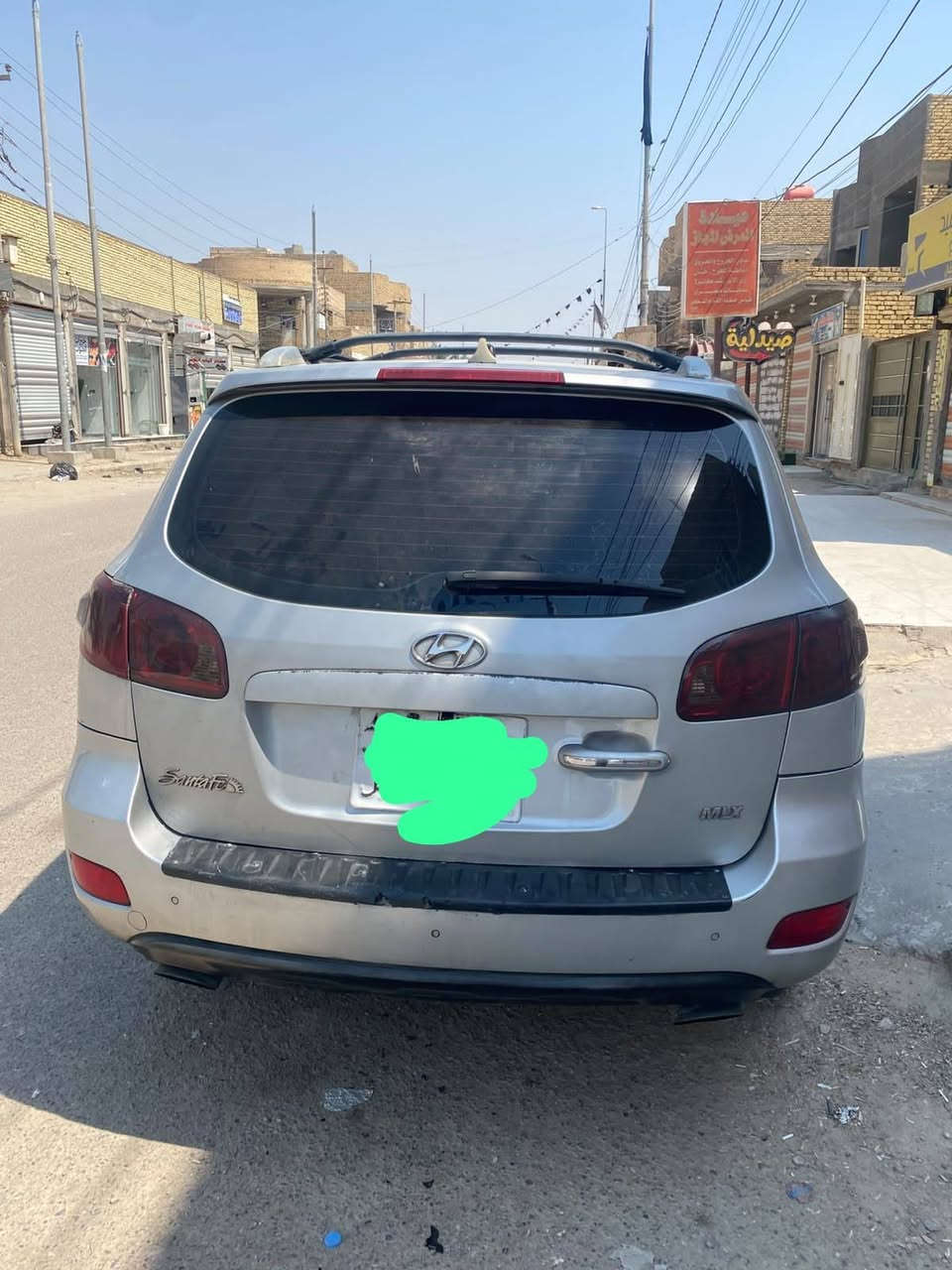 سنتافيه 209
أدوات  سنويه أو ارقام
سيارة گاز  اله حصه منين ما چان 
جاهزه من كلشي 
سعر 35
***********
