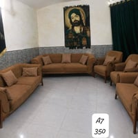 كنبة • توصيل مجاني • بغداد
