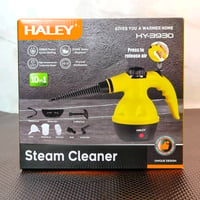 جهاز تنظيف بخاري 10 في 1 من HALEY السعر 35 الف