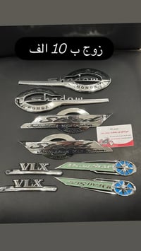 🏍️ IBK لبيع قطع غيار الدراجات النارية 🏍️ 🔧 نوفر جميع قطع غيار الدراجات...