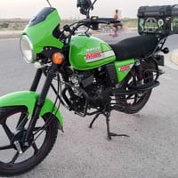 دايوان كلاسك • موديل ٢٢ • تحويل