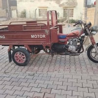 موديل٢٠ • موديل٢٣ • أوراق