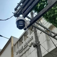 ٨ كاميرات • منظومة مراقبة • الكريعات