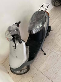 بطة • نضيفه • كهربايان