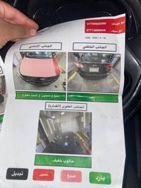 فورتي ٢٠١٨ • وارد امريكي • صور الحادث