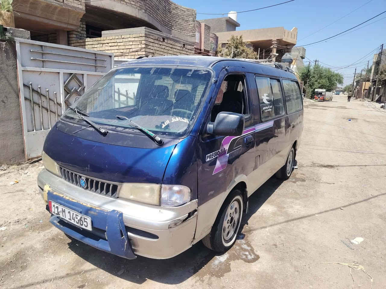 بريجو موديل 97 بغداد سنويه لل31تنتهي رقم نكليزي دولي محرك وكير واكسن مكفولات مصبوغه   حزام دوشمه نضيفه فقط صدر نص عمر السعر 55 مكاني ابو غريب *********** متواجد بمعارض خان ضاري

