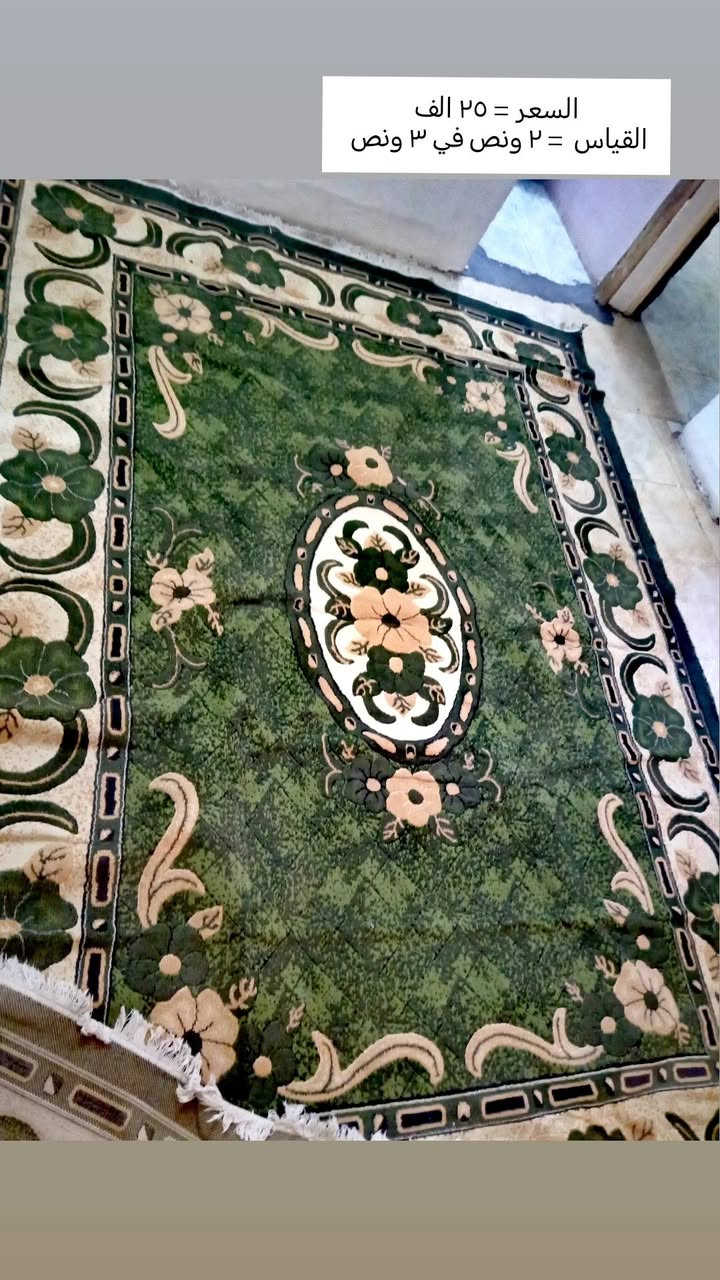 بغداد حي العامل • قياسات مختلفة • ٣ امتار
