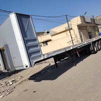 عربنه 13،60 فول • مكفوله • بغداد العبيدي