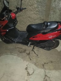 درجة نارية • شرط • موديل ٢٠٢٤