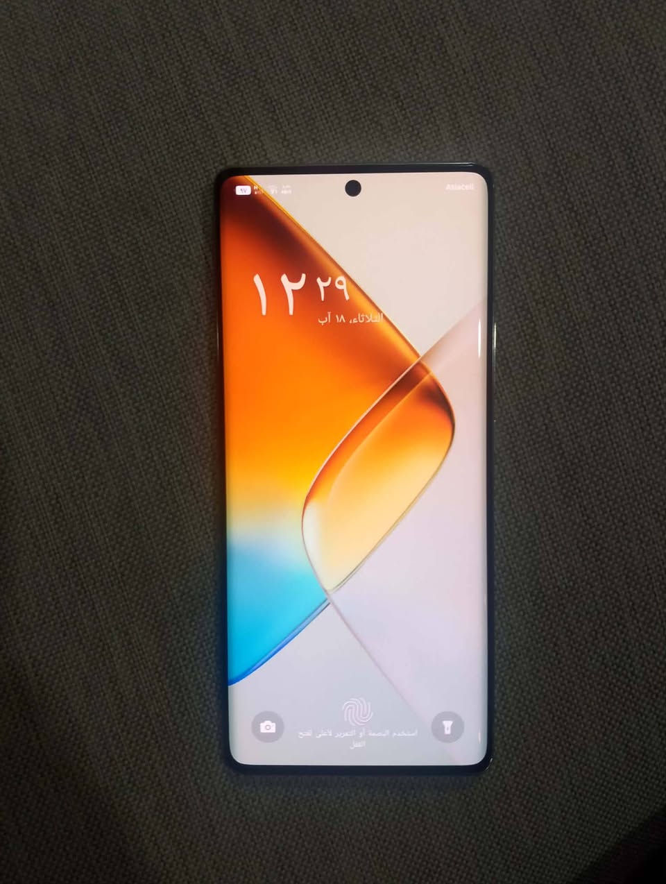 lnfinix Note 40 Pro 4G
ذاكره. 256
 رام 12 
شاشة 120 هرتز جهاز فول مواصفات حيل نضيف. 
شرط مامفتوح 
***********
السعر 230 الف
