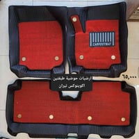 معرض الأخوين • كماليات تيران • ساحة عدن