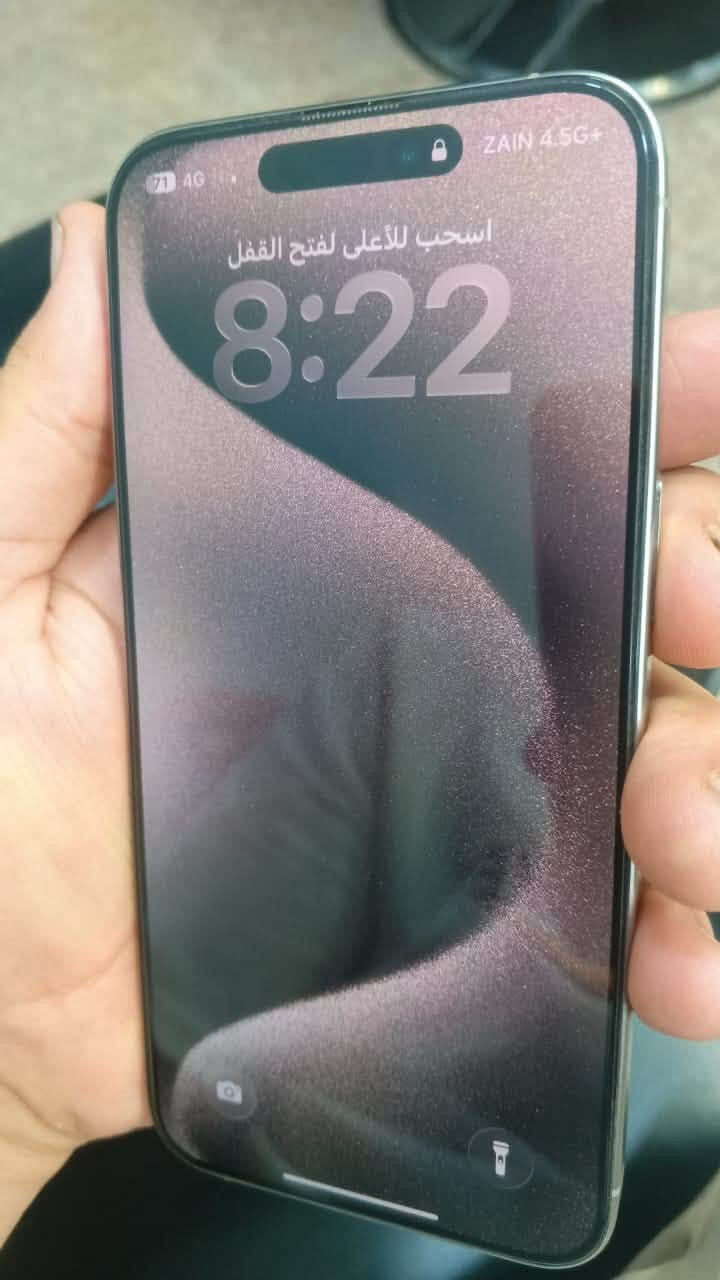 ذاكره 256
بطاريه87
جهاز بي شخط كلش خفيف ممبين موضح كدامك بصوره 
مكاني بغداد الدوره 
السعر 950 وبي مجال بسيط
رقمي ***********
