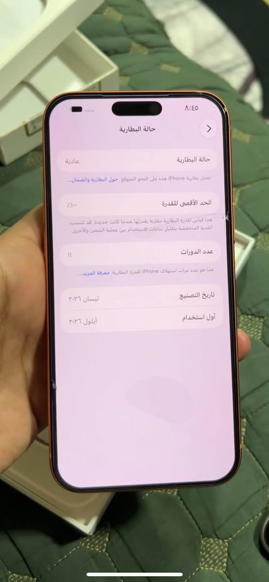 آيفون ١٧ برو ماكس • ٢٥٦ • بطارية ١٠٠% ١١ دورة