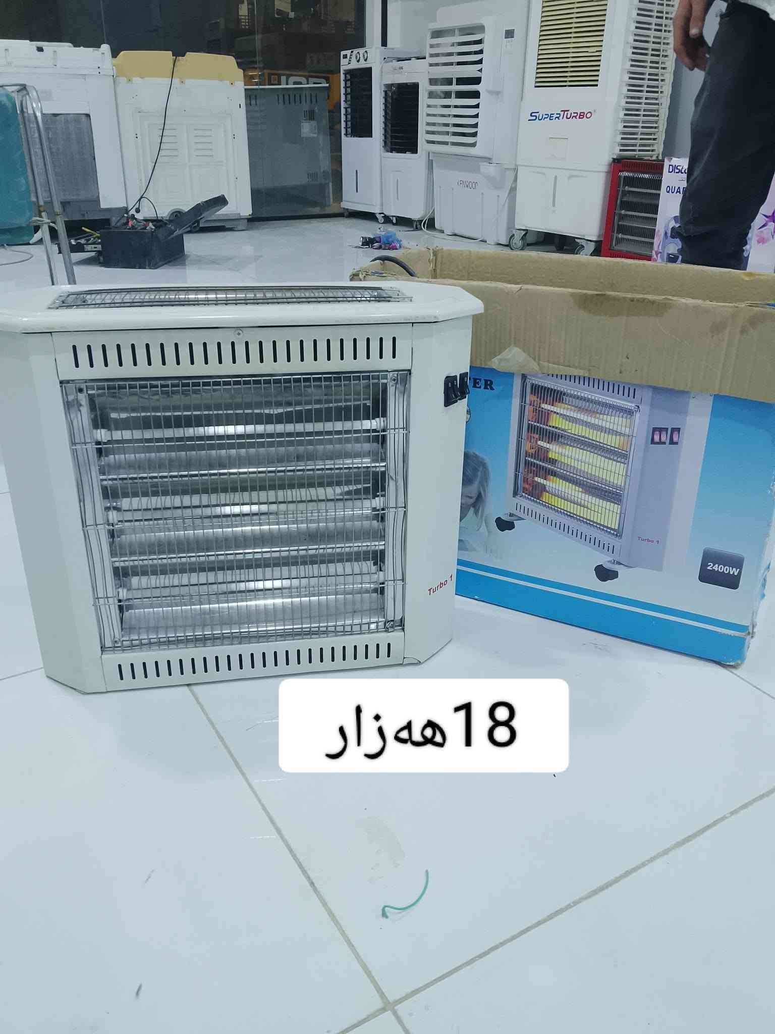 متفرقات إلكترونية • أسعار بالآلاف • حاجیاوا