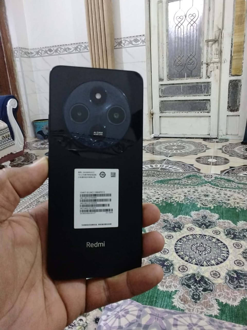 لا توجد تفاصيل
