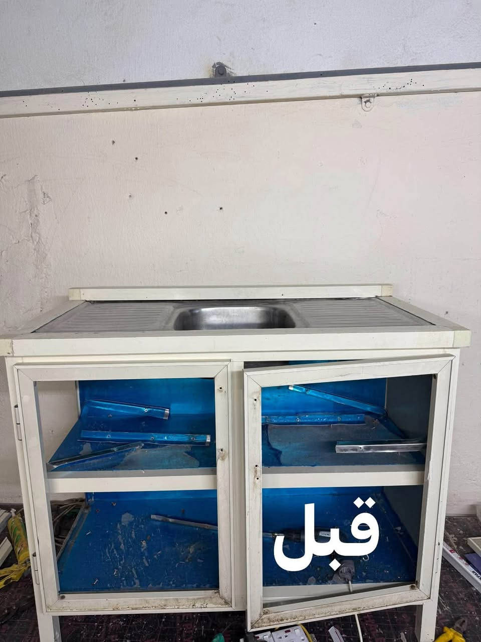 🎨 تبديل ألوان الكاونترات
🛠️ تصليح وتجديد الكاونترات

✨ شغل مرتب ودقة بالتفاصيل

📍 جودة بالشغل ترضي الزبون

🆓🆓توصيل مجاناً مجاناً

الحسينيه -السوق الاول -مجاور مثلجات تفاحه ————————-

للاستفسار على واتساب او الاتصال 

***********
