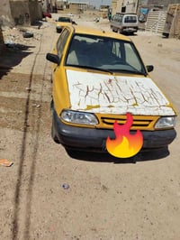 سايبا • ٢٠١٥ • رقم بغداد